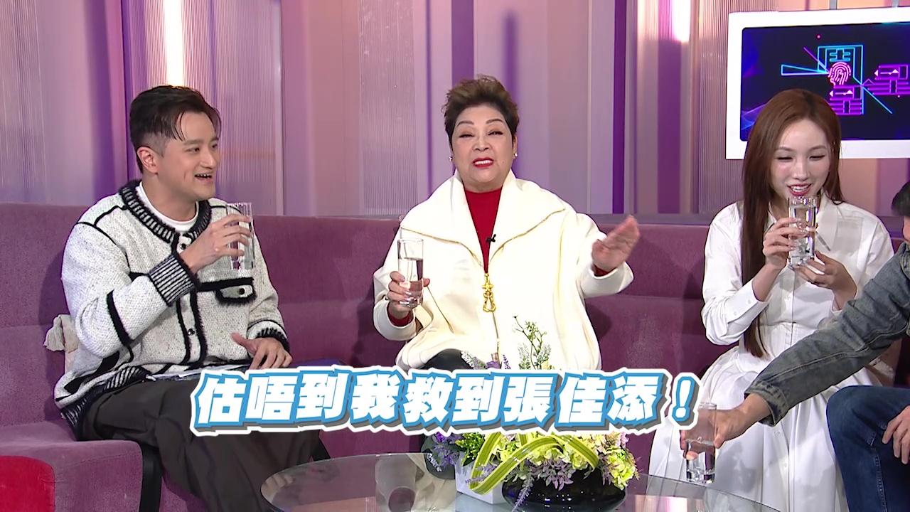 一周星星 ｜ 《中4》评审互爆大镬 “音乐女神”海儿自揭择偶条件