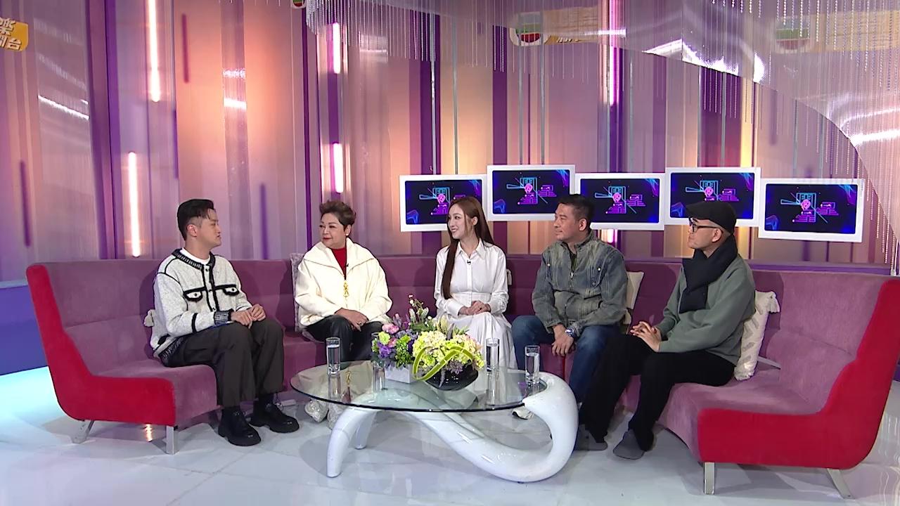 《中年好声音4》海儿首谈择偶标准：竟是游戏迷？张佳添单身十年靠肥妈解围