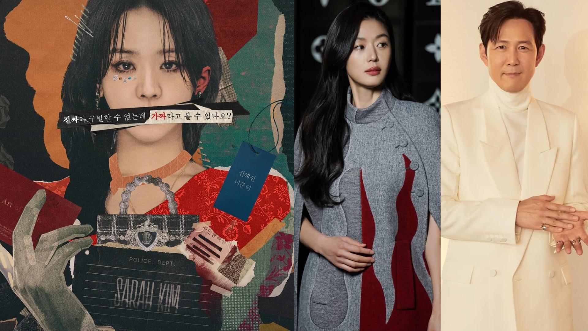 《莎拉的真偽人生》原型大揭秘:全智賢、李政宰竟曾捲入名錶騙局