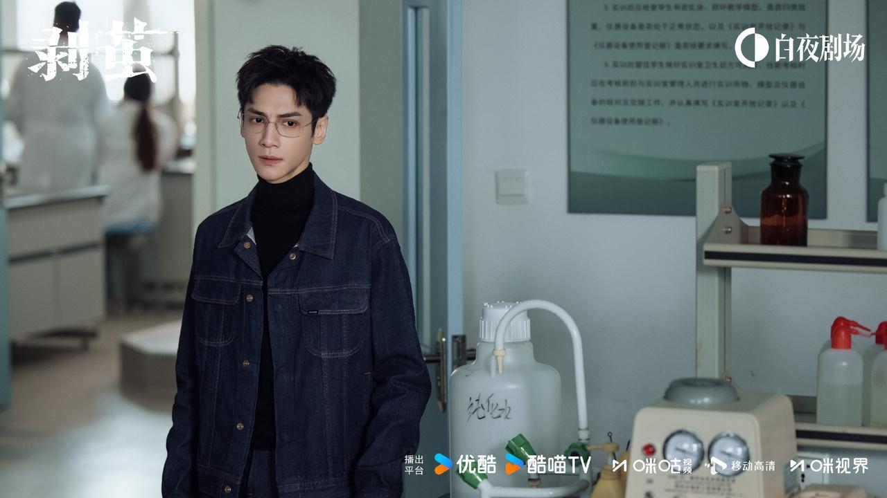 图片来源：官方微博