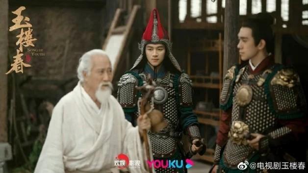 图片来源：优酷提供