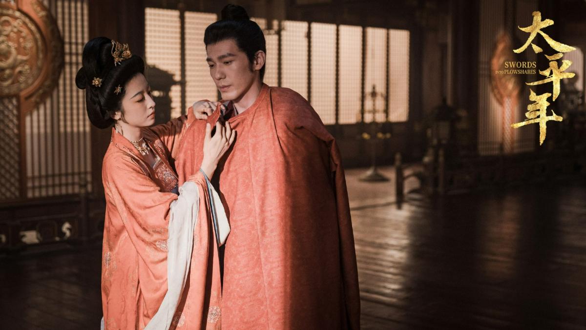 图片来源:微博@电视剧太平年 图片来源:微博@电视剧太平年