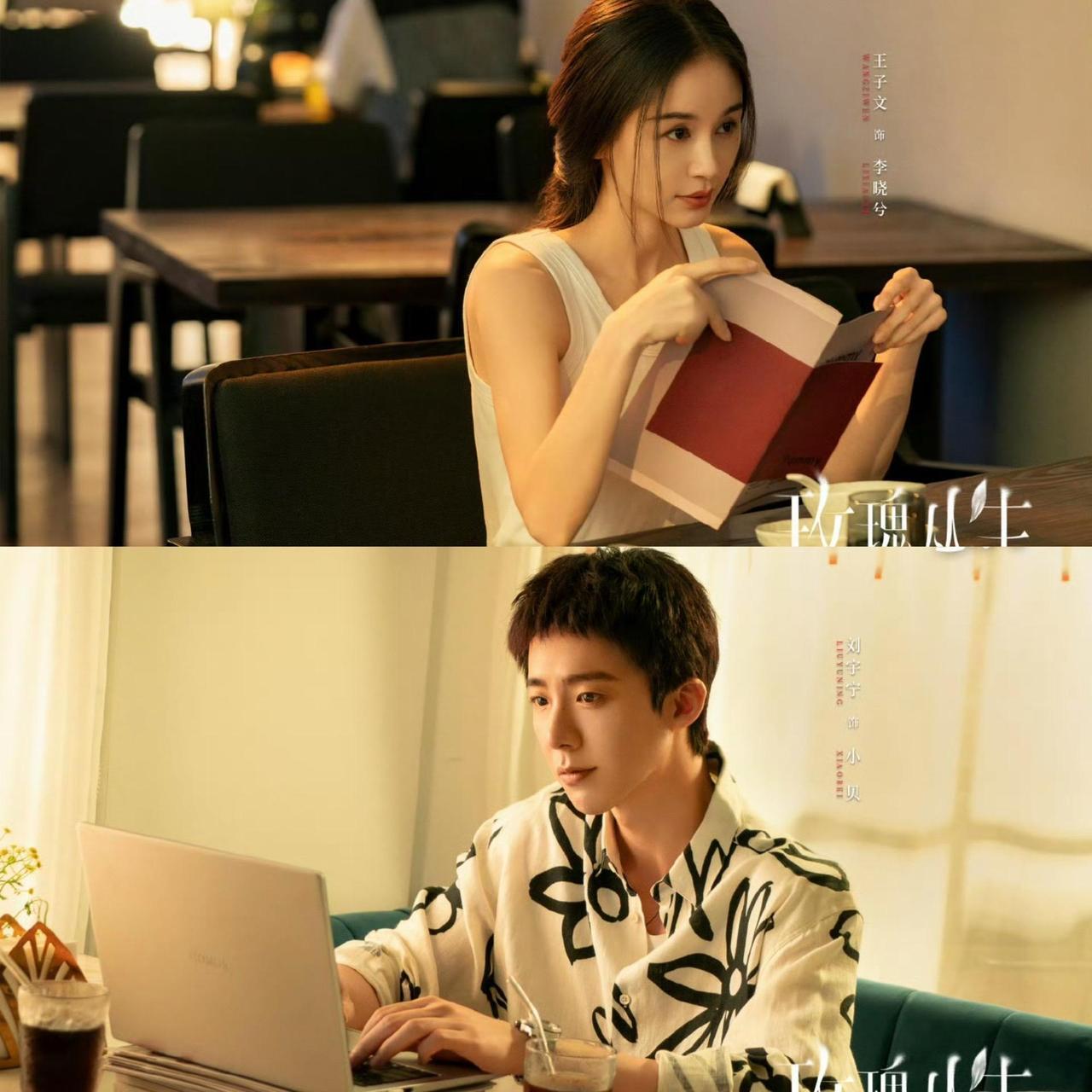 图片来源:WeTV提供 图片来源:WeTV提供