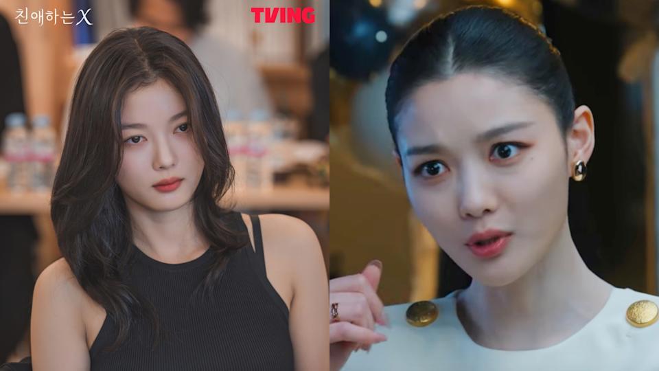 《親愛的X》金裕貞劇照