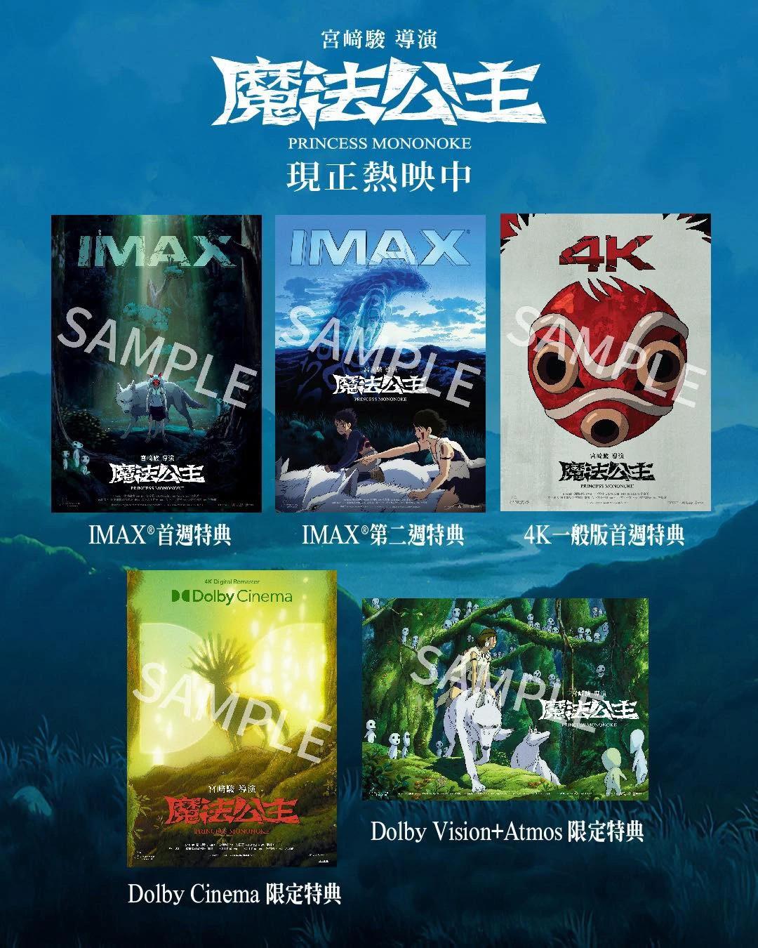 甲上娱乐全版本特典领取公告