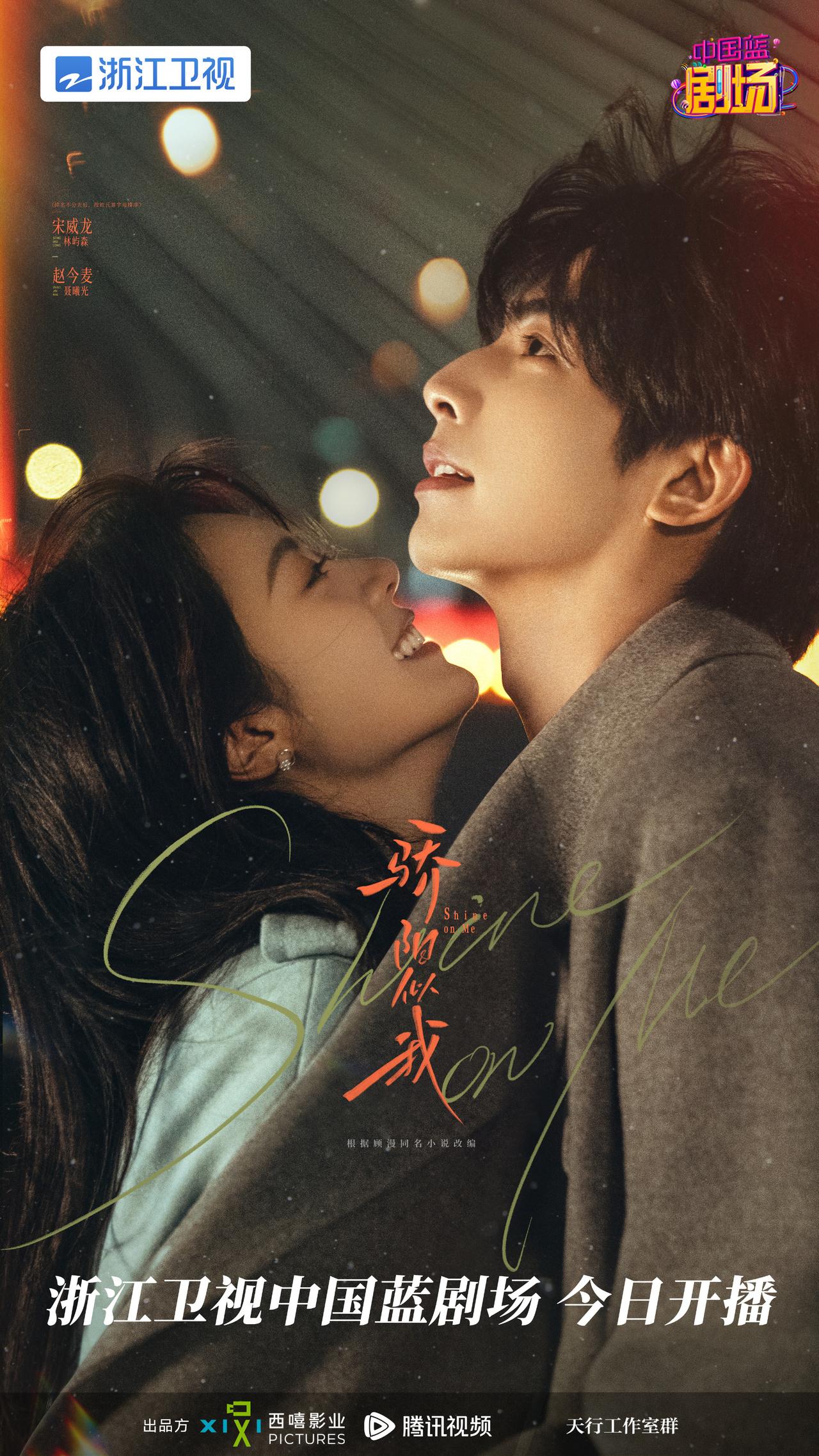 图片来源：微博