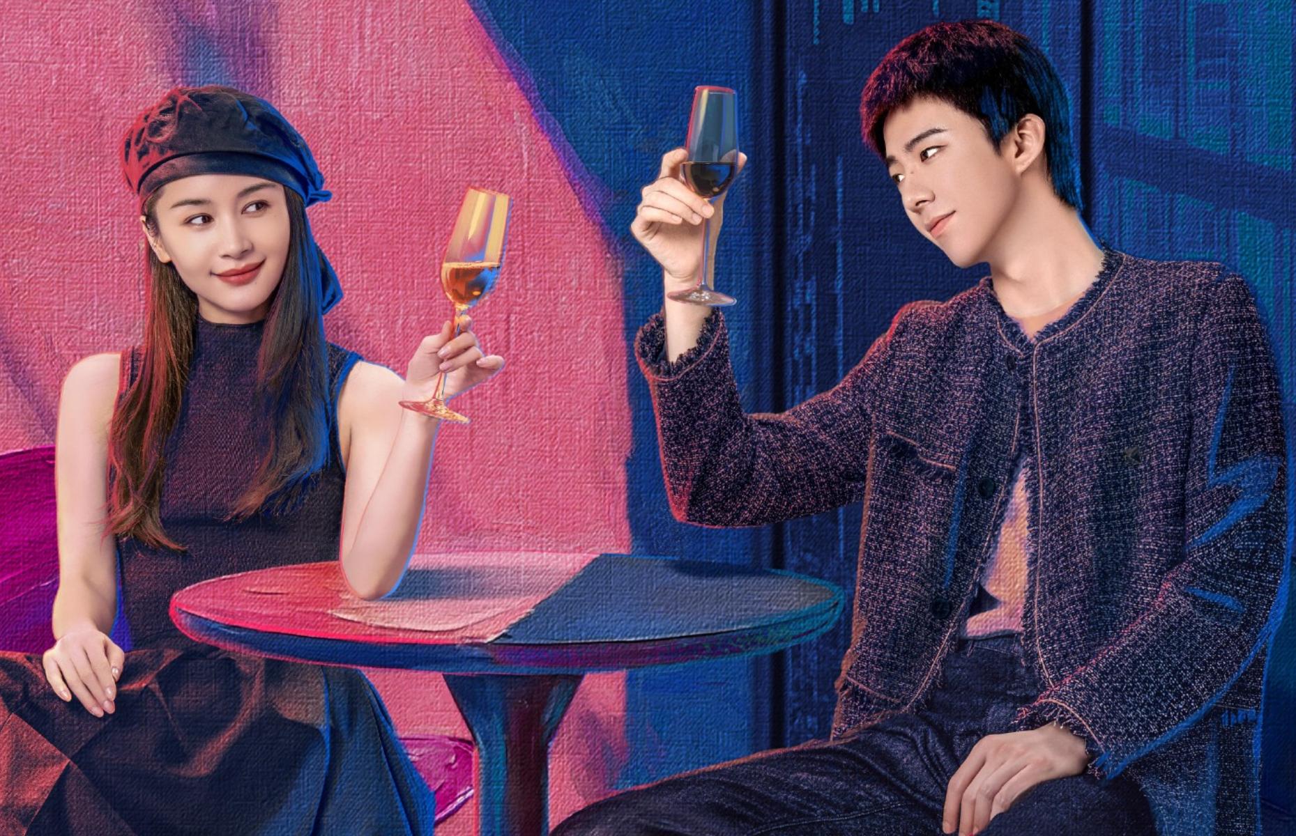 王子文冷艳回归、刘宇宁寸头转型，形成反差组合。（图／《玫瑰丛生》官方微博）