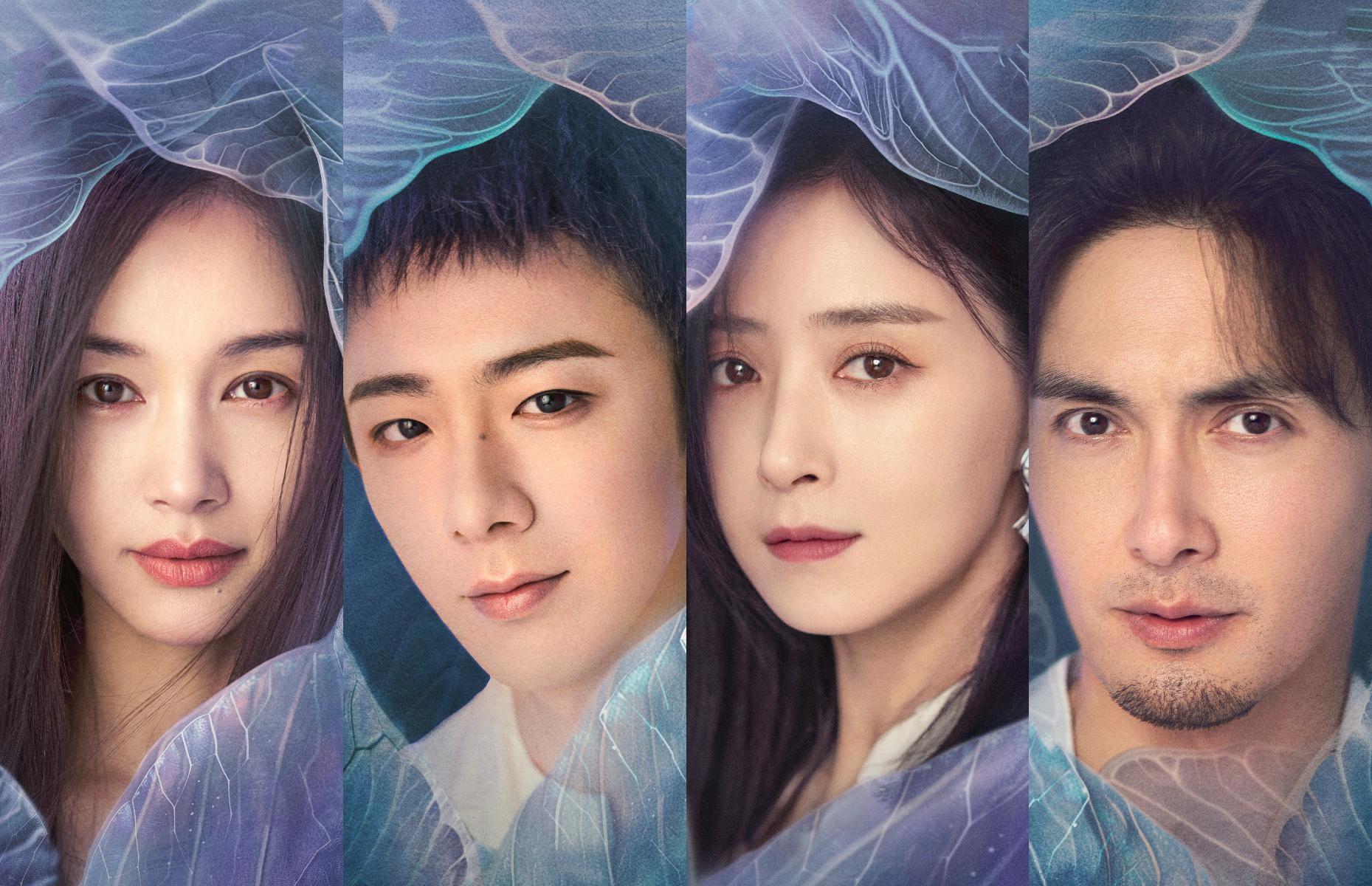 《玫瑰丛生》预告单日播放超过2800万，成春节档话题黑马！（图／《玫瑰丛生》官方微博）