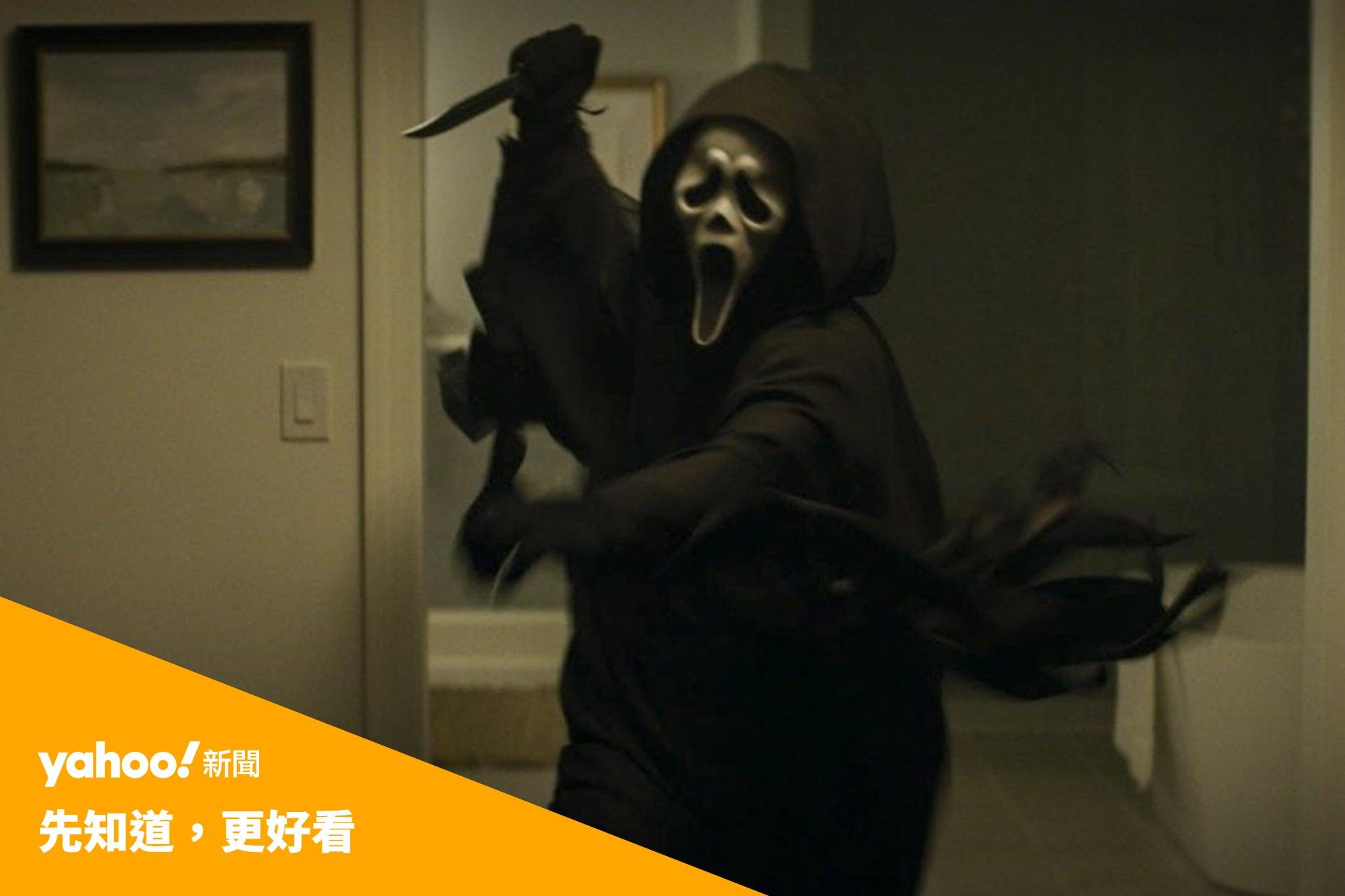 《惊声尖叫7》回归原点:妮芙坎贝尔携手系列教父重塑砍杀惊悚巅峰