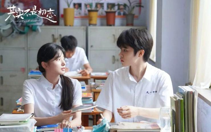 图片来源:LINE TV提供