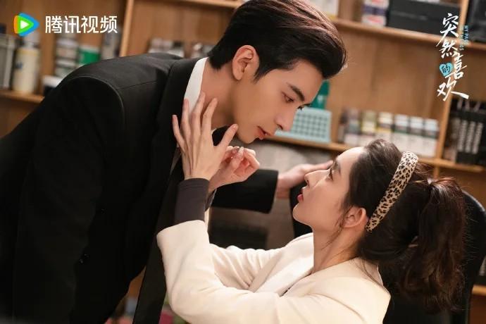 图片来源:微博@突然的喜欢官微