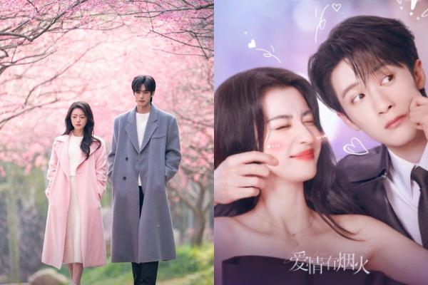 2026现代甜宠剧推荐：《骄阳似我》高甜治愈，《轧戏》奇幻逗趣