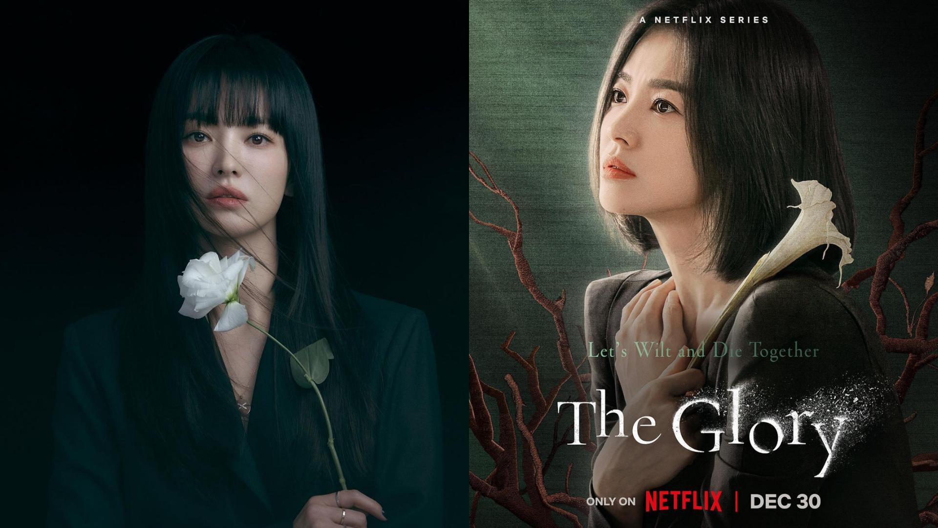 Netflix《黑暗荣耀》宋慧乔剧照海报