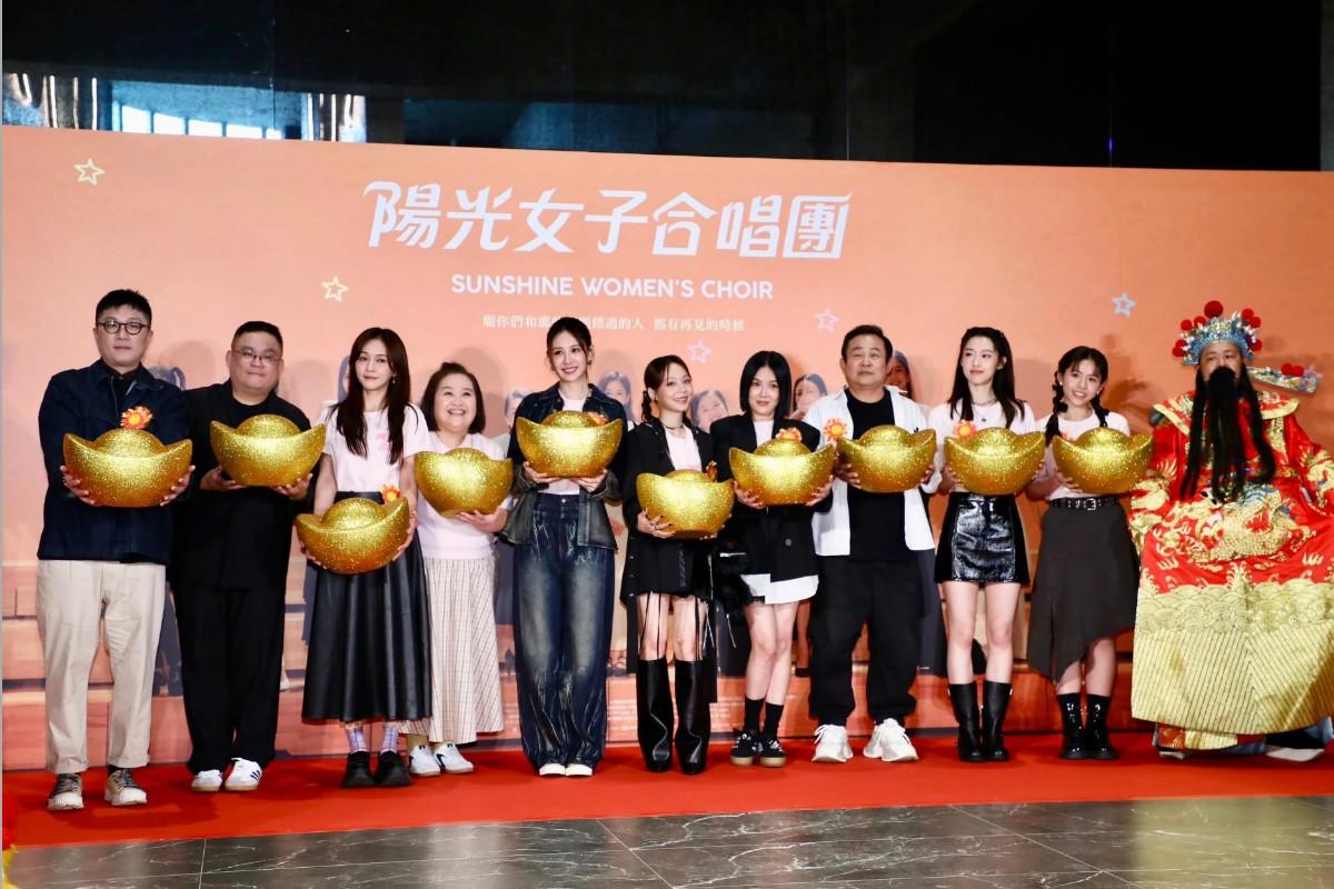 演员齐聚迎财神活动