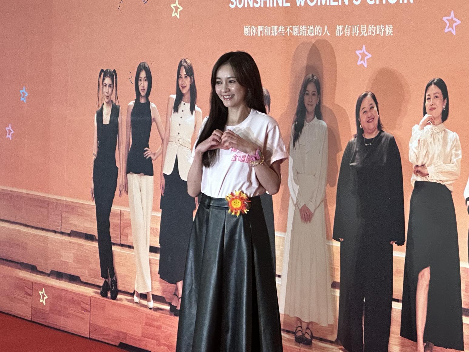 陈意涵甜曝自己现在是老公的神。