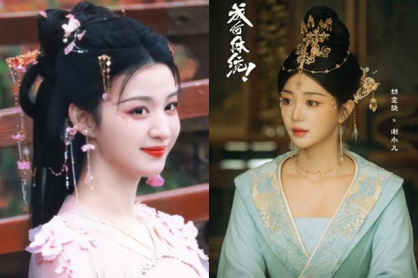 成何体统王楚然美出新高度！盘点剧中5大后宫嫔妃，胡意旋巧弄心机