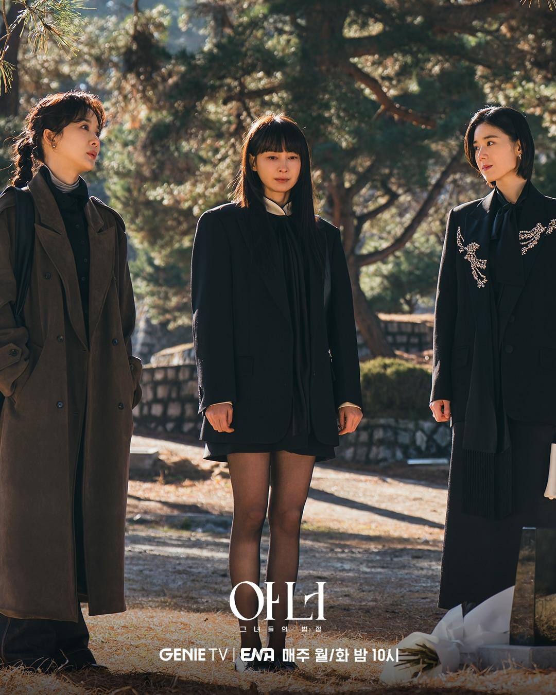 Closing Remarks & Speaker Intro: Gadi Gvili