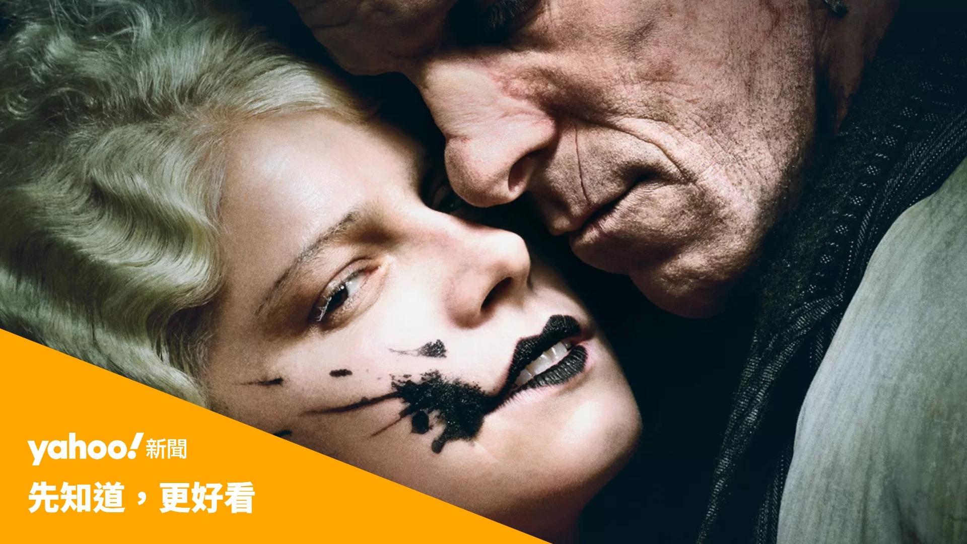 科学新娘剧情深度解析：揭秘革命新娘的内心世界与社会剥削真相